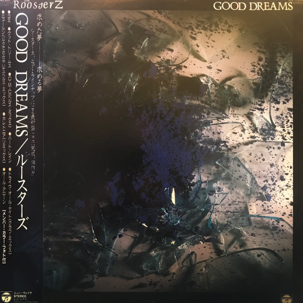 The Roosters Good Dreams Releases Discogs
