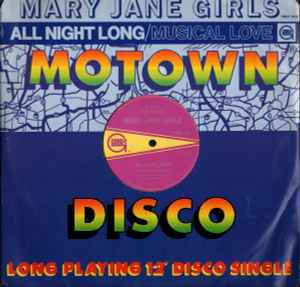 Mary Jane Girls – All Night Long (1983, Vinyl) - Discogs