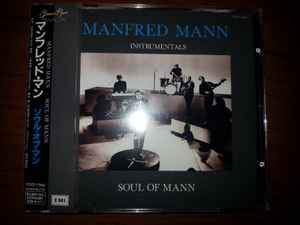 Manfred Mann - Soul Of Mann album cover