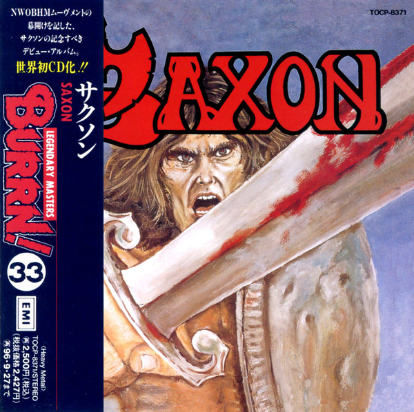 Saxon = サクソン – Saxon (1994, CD) - Discogs