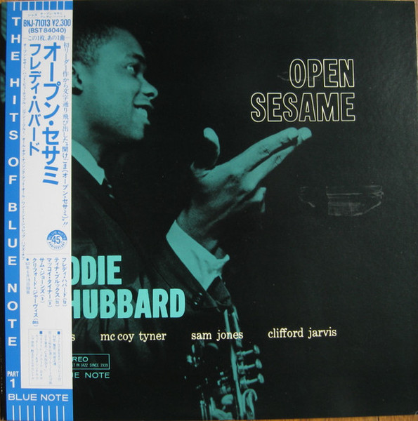 Freddie Hubbard – Open Sesame (1984, Vinyl) - Discogs
