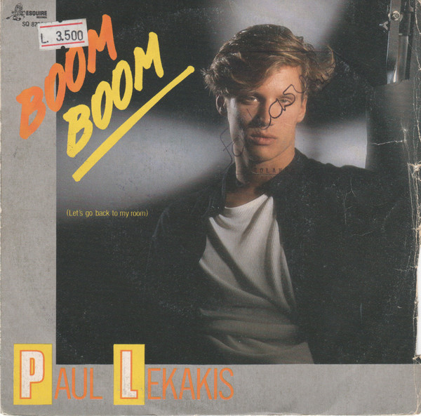 ポール・レカキス Boom Boom REMIXES 貴重リミックスCD - CD