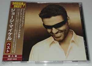 George Michael – Twenty Five (CD) - Discogs