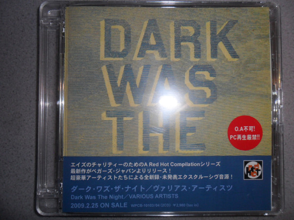 Dark The Night (2009, Super Jewel Case, - Discogs
