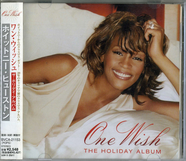 Whitney Houston One Wish The Holiday Album 03 Sample Cd Discogs