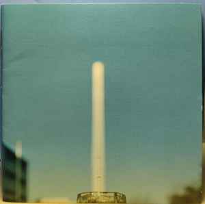 中村一義 – 金字塔 (1997, CD) - Discogs