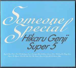 Hikaru Genji Super 5 – Someone Special (1995, CD) - Discogs