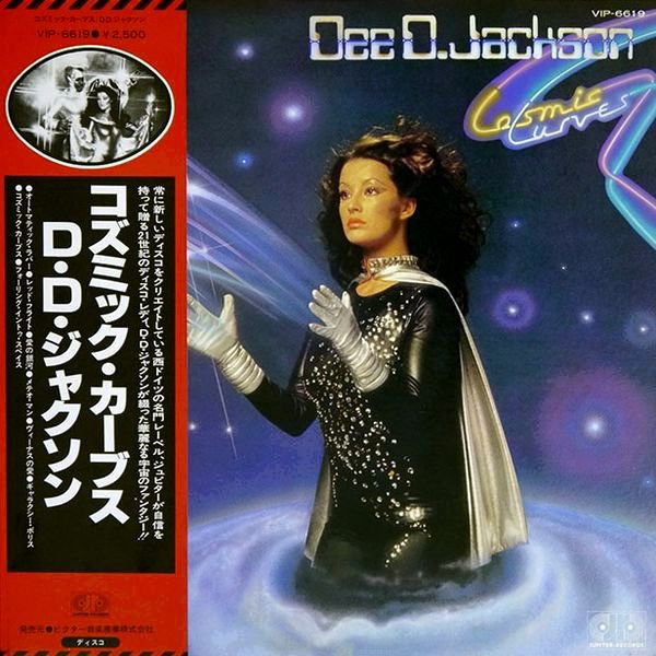 Dee D Jackson Cosmic Curves 1979 Vinyl Discogs