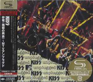 Kiss – MTV Unplugged (2008