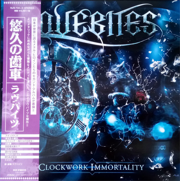 Lovebites - Clockwork Immortality | Releases | Discogs