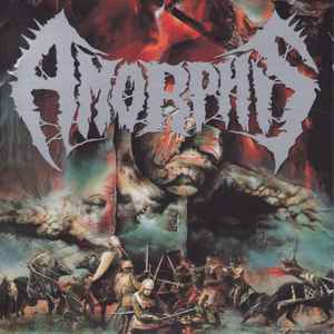Amorphis - The Karelian Isthmus album cover