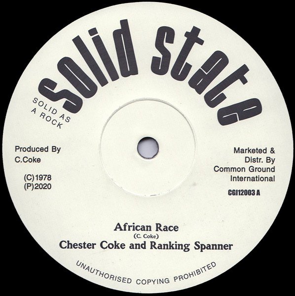 Chester Coke And Ranking Spanner – African Race (2020, Vinyl