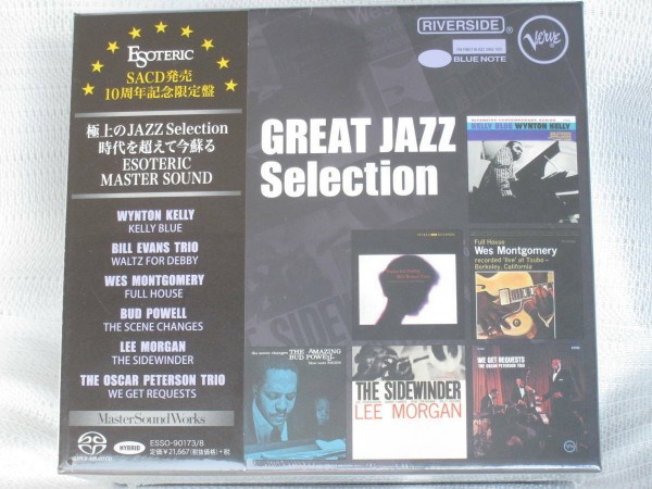 Great Jazz Selection (2017, SACD) - Discogs