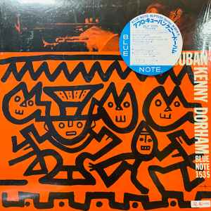 Kenny Dorham – Afro-Cuban (1983, Vinyl) - Discogs