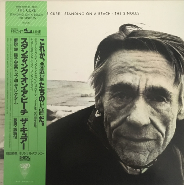 The Cure - Standing On A Beach • The Singles | Releases | Discogs
