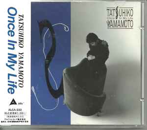 Tatsuhiko Yamamoto – Once In My Life (1991