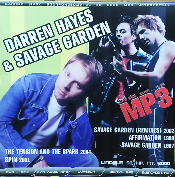 lataa albumi Darren Hayes & Savage Garden - MP3