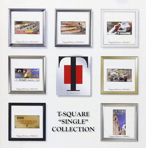 T-Square – T-Square 