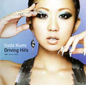 Kumi Koda - Driving Hit's With House Nation album cover