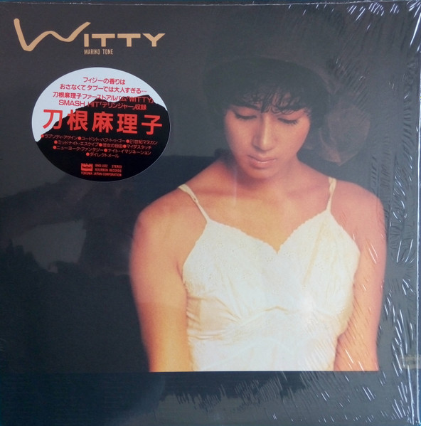刀根麻理子 - Witty | Releases | Discogs