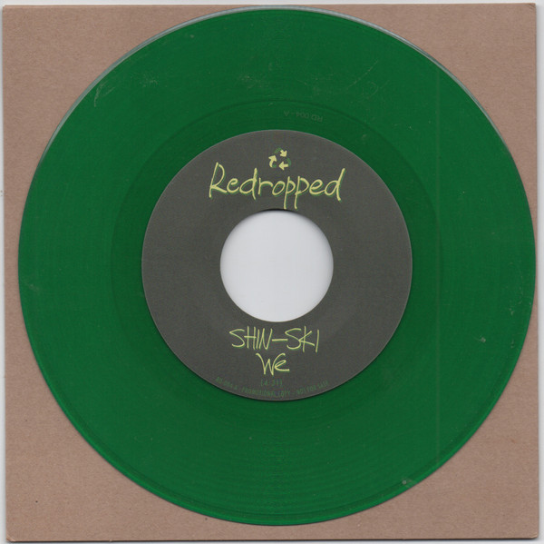 Shin-Ski – We / Her (2022, Green Transparent, Vinyl) - Discogs