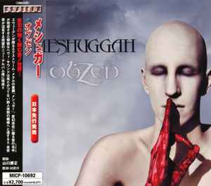 Meshuggah u003d メシュガー – obZen u003d オブゼン (2008