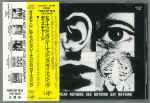 Cover of Hear Nothing See Nothing Say Nothing, 1987-09-20, CD