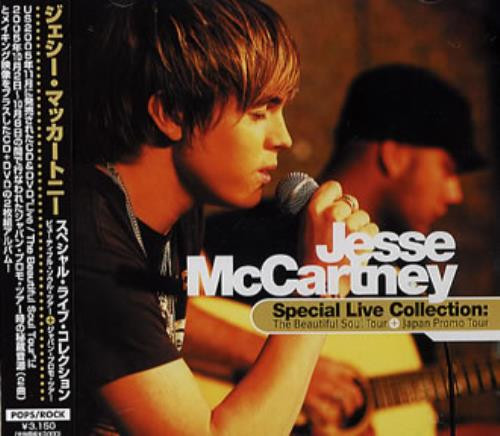 Jesse McCartney - Special Live Collection: The Beautiful Soul Tour