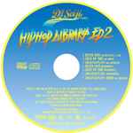 DJ Seiji from S.P.C. – Hip Hop Library EP2 (2011, Vinyl) - Discogs