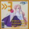 Various -  Mobile Suit Gundam SEED Suit CD Vol. 3 Lacus x Haro