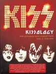 Cover of Kissology: The Ultimate Kiss Collection Vol. 2 1978-1991, 2007, DVD