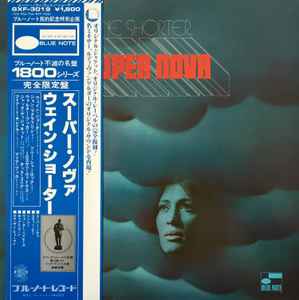 Wayne Shorter – Moto Grosso Feio (1983, Vinyl) - Discogs