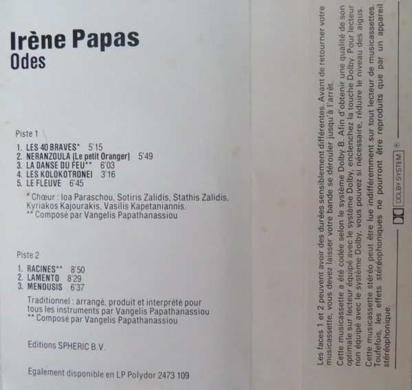 télécharger l'album Irene Papas Vangelis - Odes