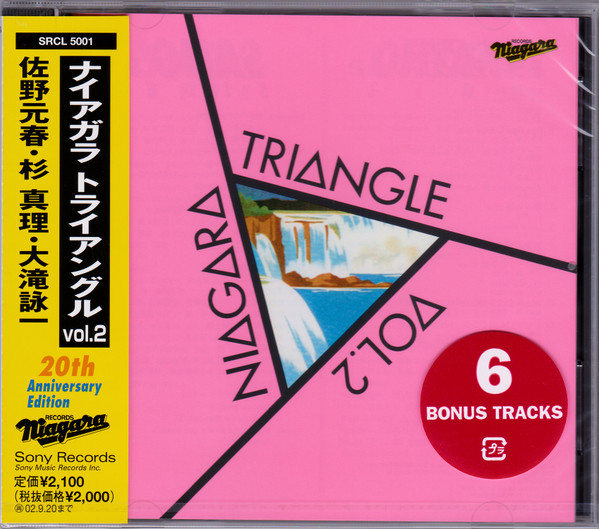 Niagara Triangle – Niagara Triangle Vol.2 (20th Anniversary