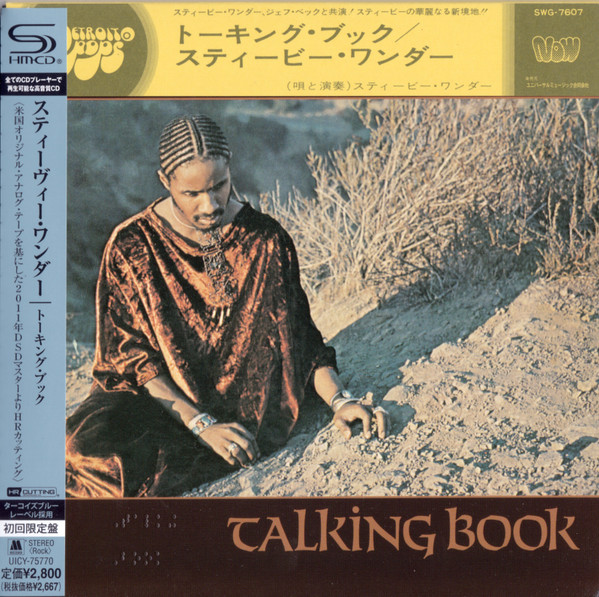 Stevie Wonder – Talking Book (2013, Cardboard Sleeve, SHM-CD, CD