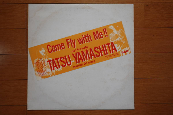 Tatsu Yamashita = 山下達郎 – Come Fly With Me!! = 山下達郎 ハイ 