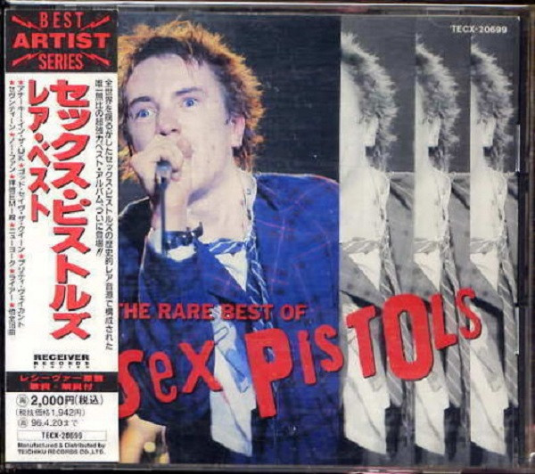 lataa albumi Sex Pistols セックスピストルズ - The Rare Best Of Sex Pistols レアベスト