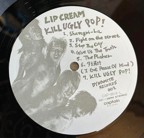 Lip Cream - Kill Ugly Pop | Releases | Discogs