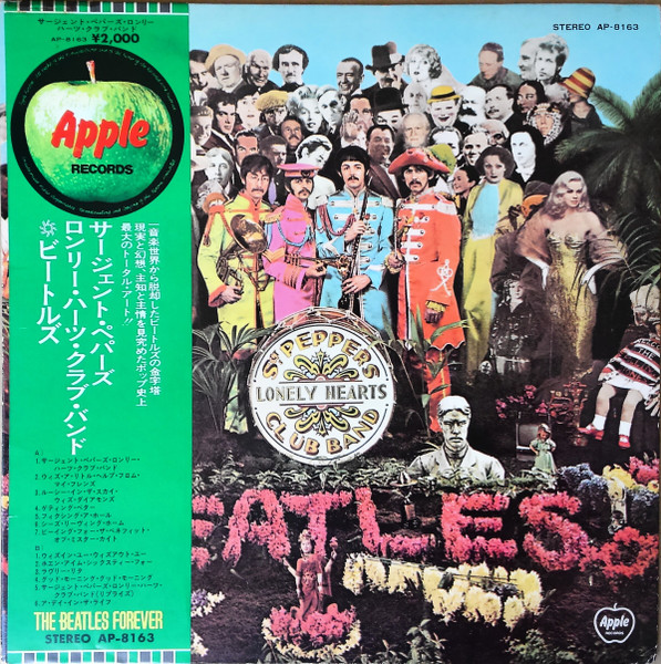 The Beatles – Sgt. Pepper's Lonely Hearts Club Band (1973