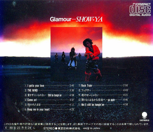 Show-Ya - Glamour | Releases | Discogs