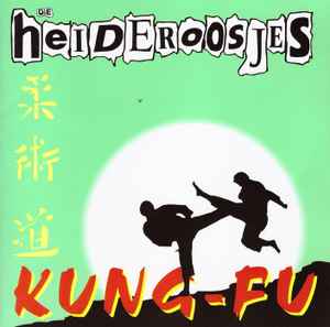 Kung-Fu - De Heideroosjes