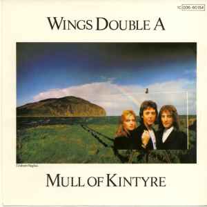Wings (2) - Mull Of Kintyre / Girls' School