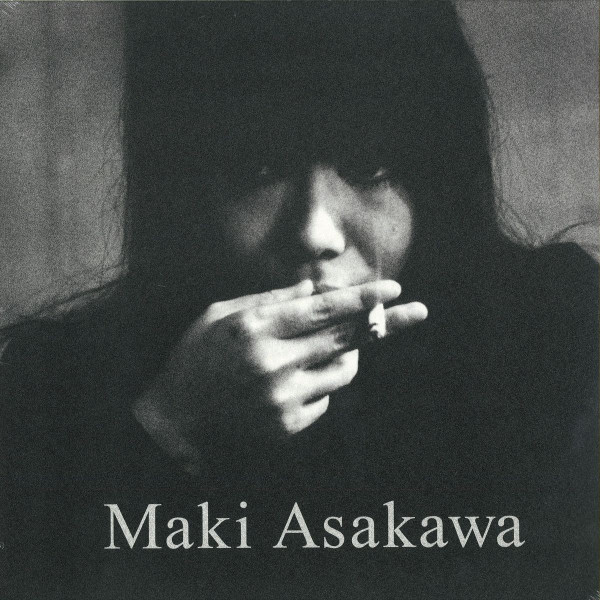 Maki Asakawa – Maki Asakawa (2015, Vinyl) - Discogs