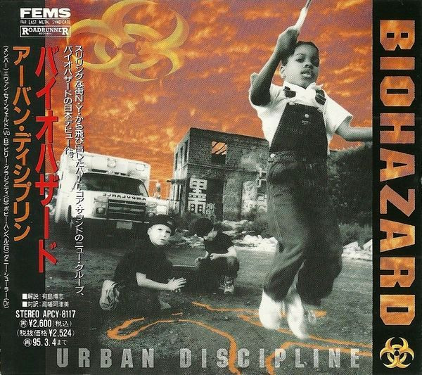 Biohazard – Urban Discipline (1993, CD) - Discogs