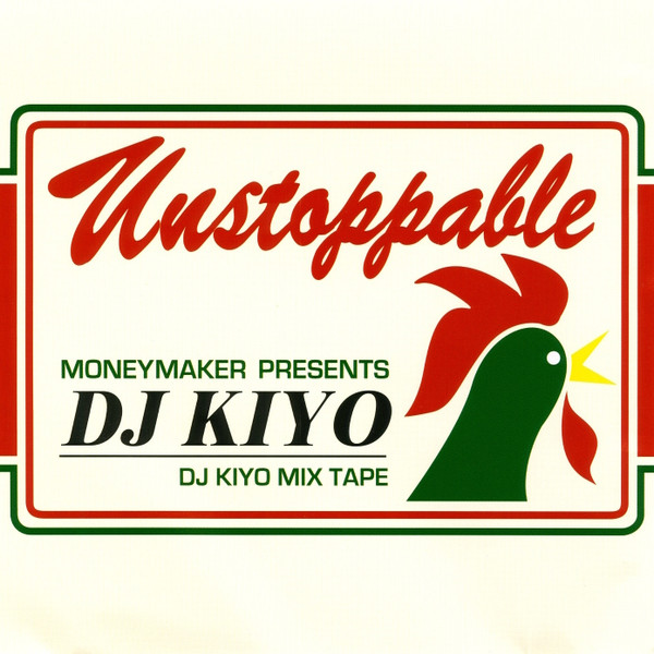 mix cd DJ KIYO /  UNSTOPPABLE hiphop