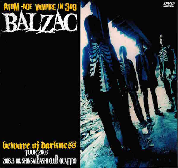 Balzac – Beware Of Darkness (2003