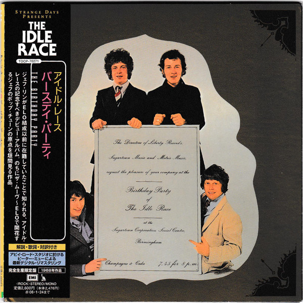 The Idle Race - The Birthday Party | Releases | Discogs