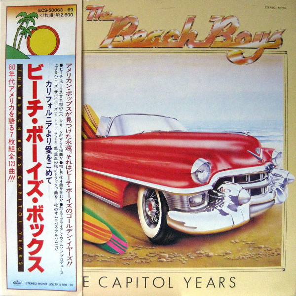 The Beach Boys - The Capitol Years | Releases | Discogs