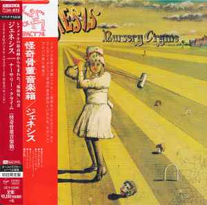 Genesis Nursery Cryme 14 Platinum Shm Cd Hr Cutting Cardboard Sleeve Gatefold Cd Discogs