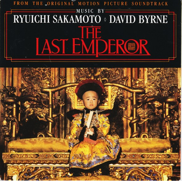 the last emperor ryuichi sakamoto